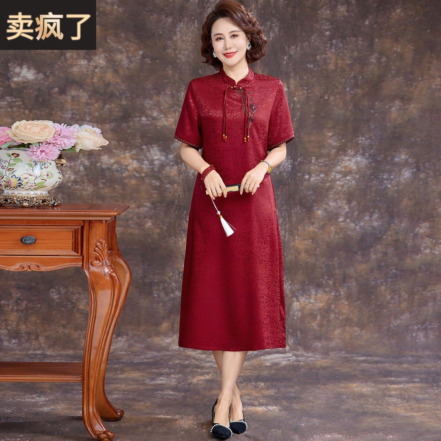 喜婆婆婚宴装夏季妈妈真丝连衣裙女高端气质显瘦红色桑蚕丝旗袍裙