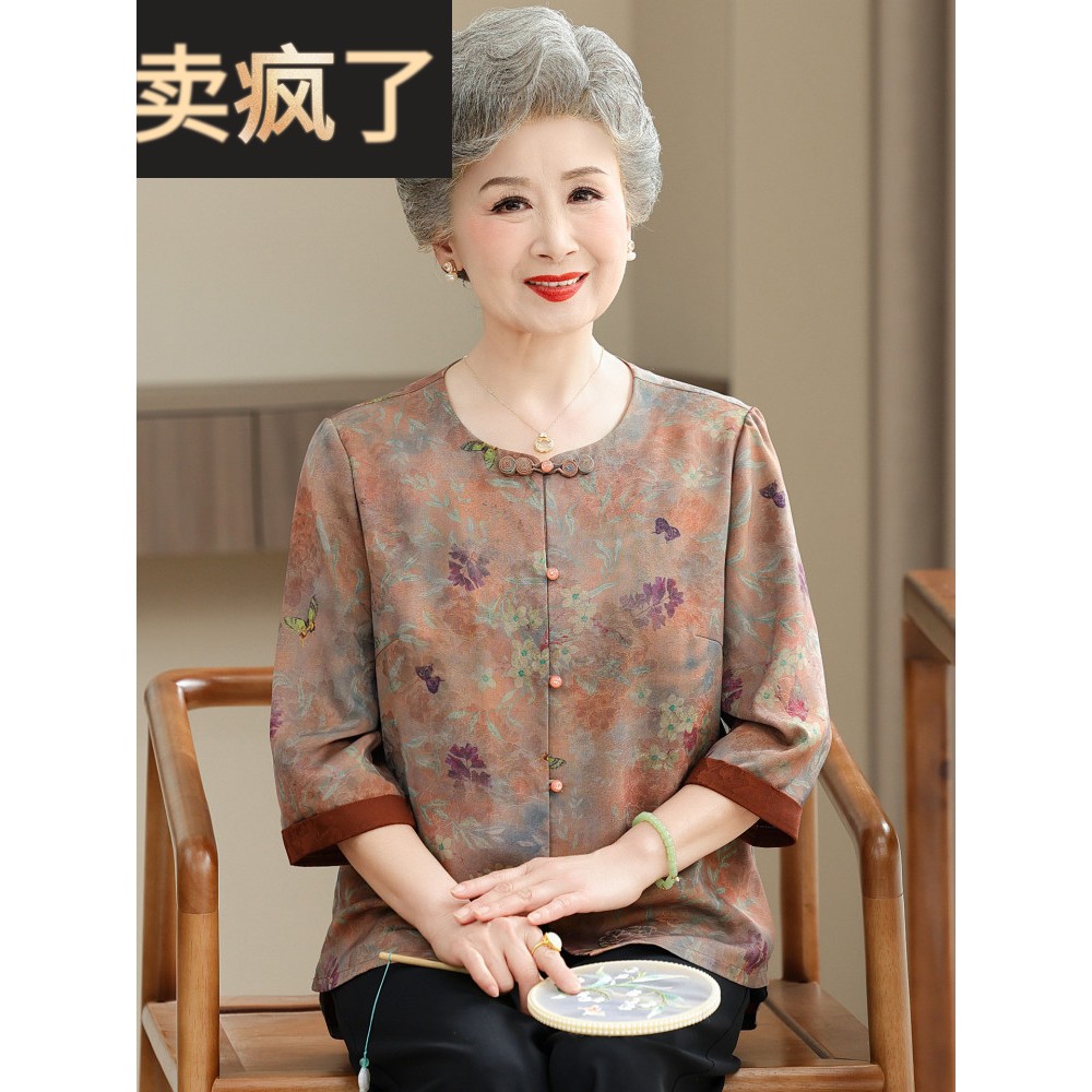 采购产品老年妇女夏装,奶奶衬衫,新中国风民族风格,老年母亲夏