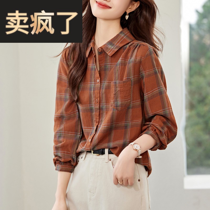 2025年春季新款格子衬衫女长袖纯棉时尚设计感小众宽松衬衣薄上衣