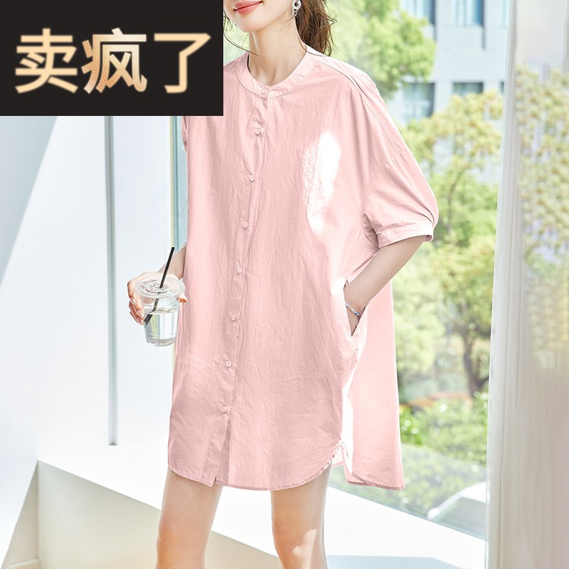 2025夏季新款宽松版大尺码慵懒风休闲中长版纯棉衬衫通勤薄款衬衫