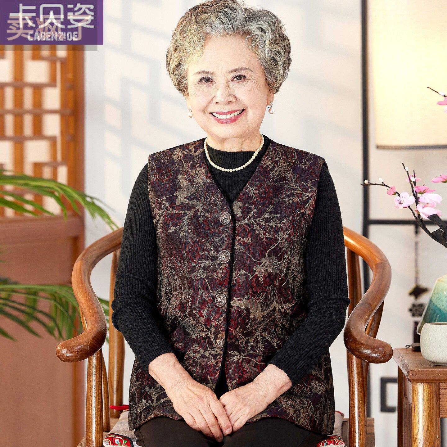 中老年人秋装女奶奶马甲外套妈妈秋季唐装马夹老太太无袖坎肩衣服