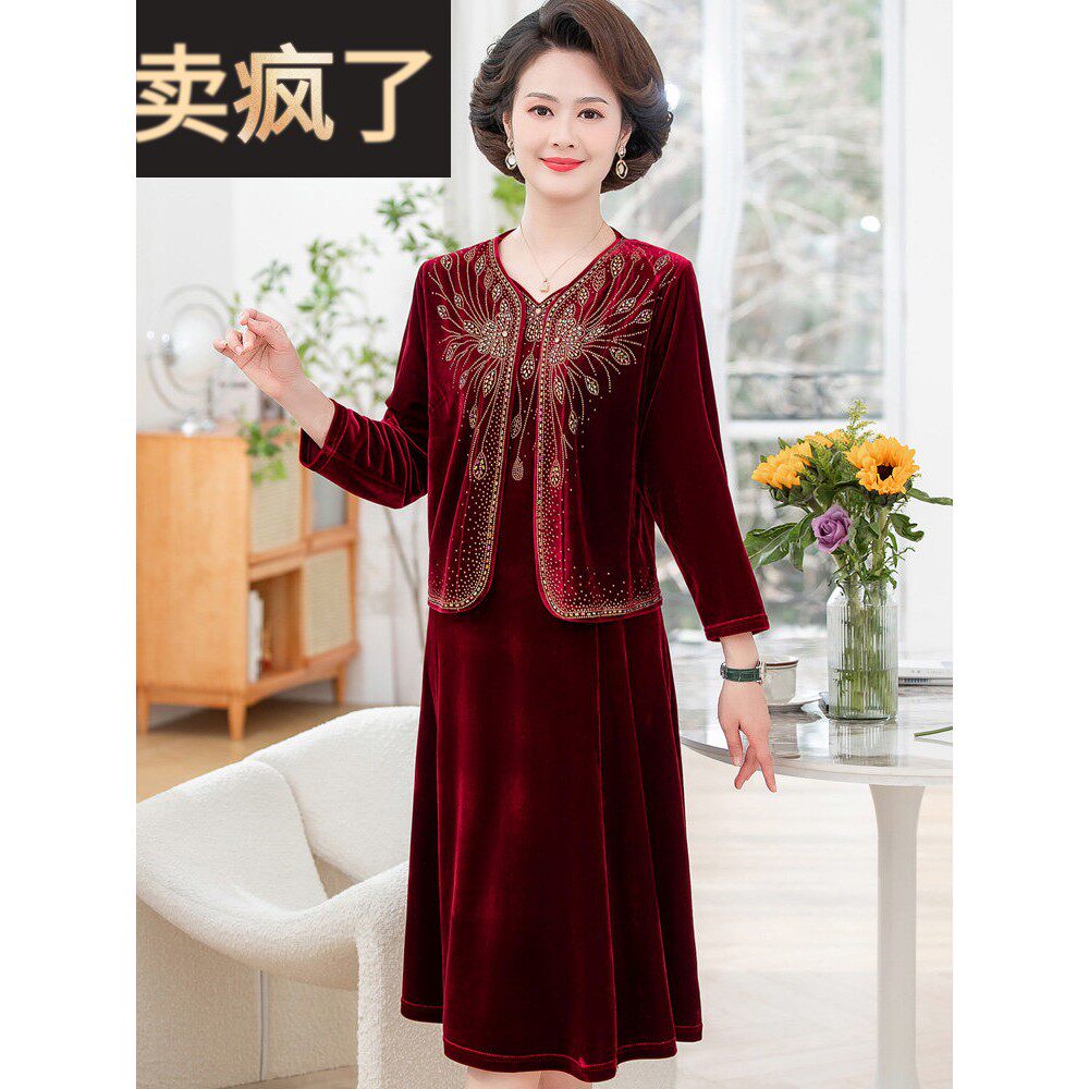 喜婆婆结婚宴两件套礼服长裙子套装妈妈婚礼高贵喜庆金丝绒连衣裙