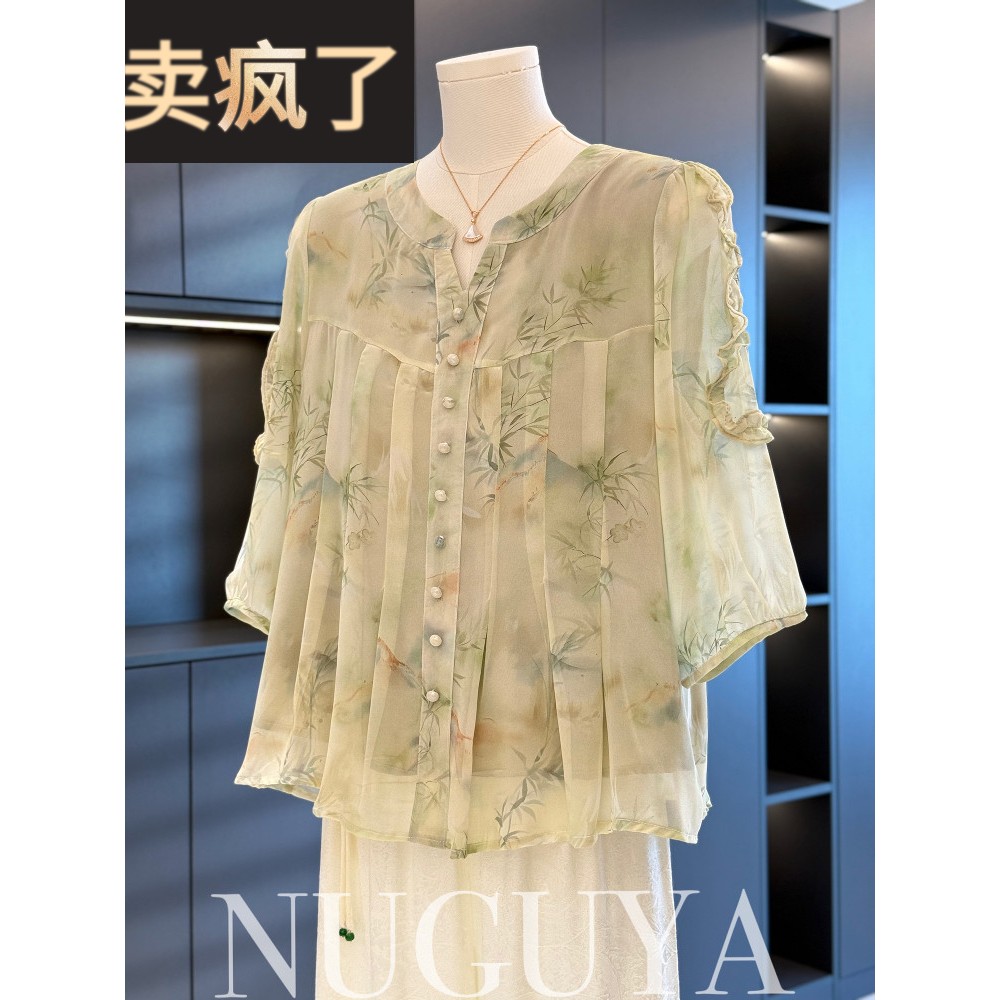 时尚休闲母服雪纺衬衫女式四分袖2025夏季新款大码西式中老年衬衫