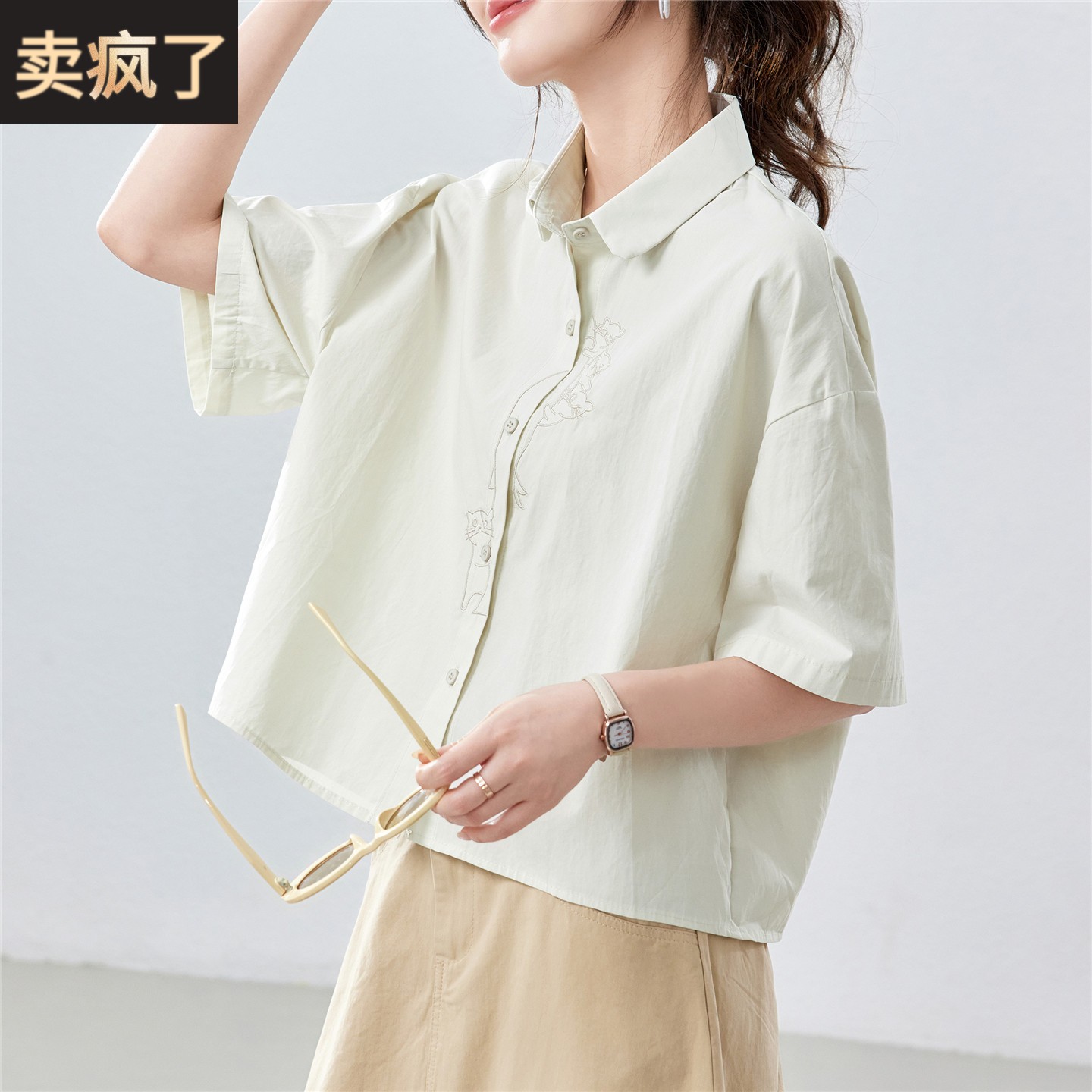 刺绣纯棉短袖衬衫女短款夏装2026款宽松休闲风小个子上衣减龄衬衫