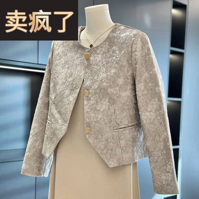 新中式妈妈装中长版洋装套装女春装新款洋派中老年人裙子两件套