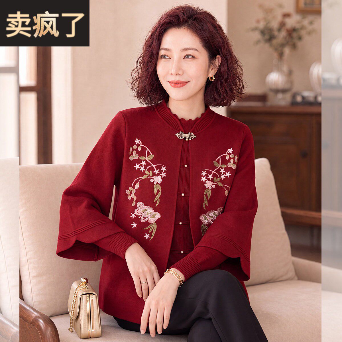 妈妈新中式刺绣两件套上衣中年女装春秋装结婚礼服中老年婆婆婚宴