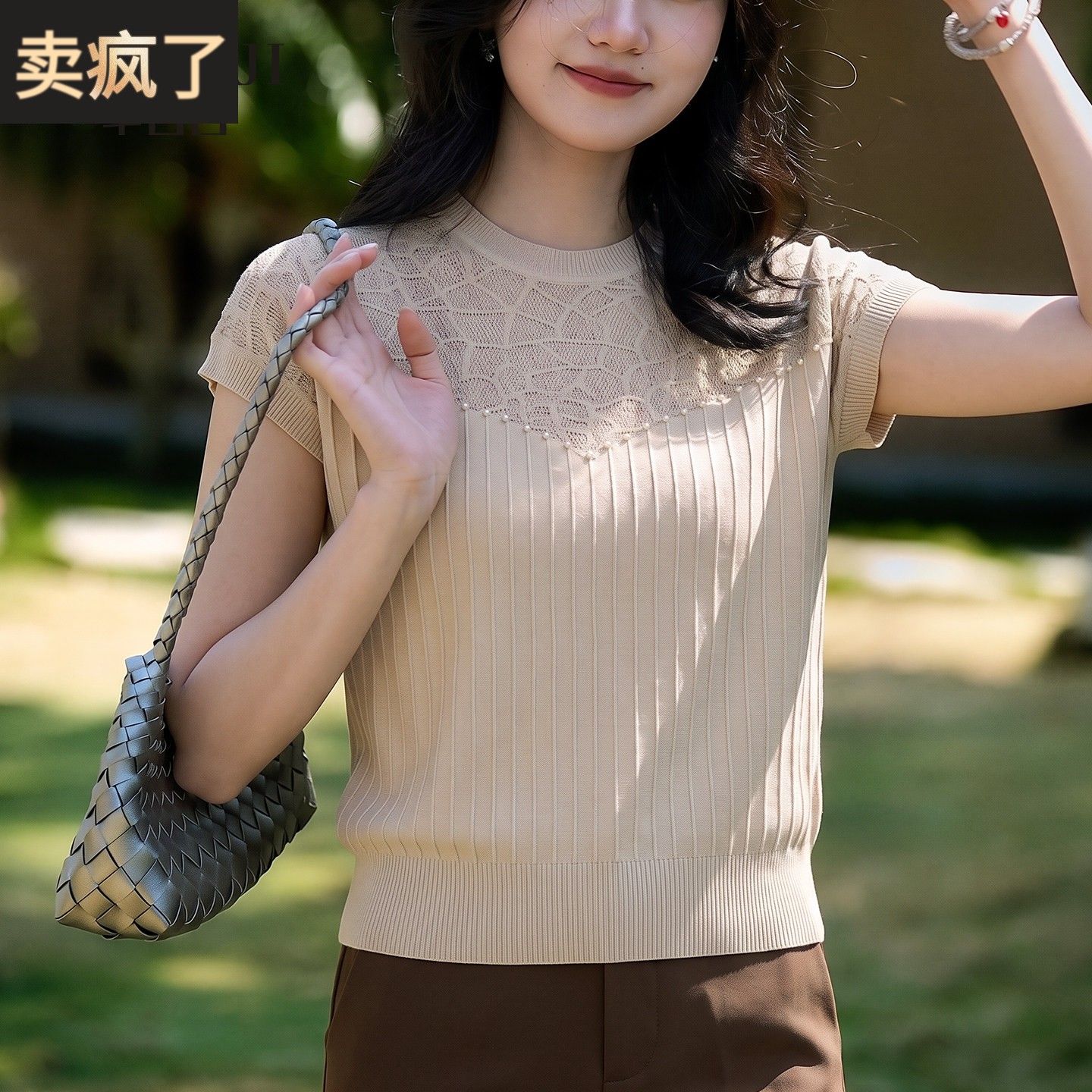 妈妈夏装短袖针织洋派小衫中老年女装冰丝T恤2026新款阔太太上衣