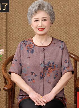 夏季新款桑蚕丝短袖T恤圆领半袖小衫国风中老年女装妈妈真丝上衣