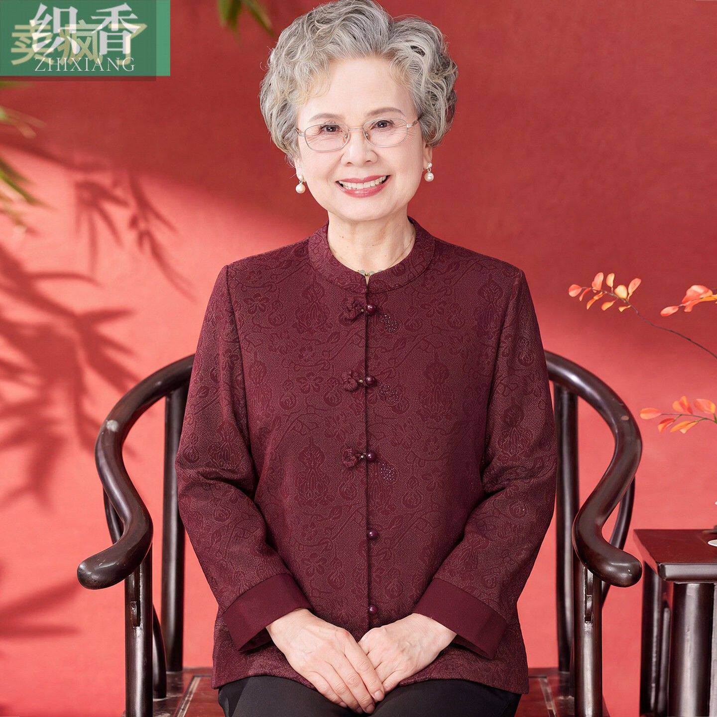 妈妈秋装衬衫长袖2026新款中式国风老年人大码上衣女奶奶高贵衬衣