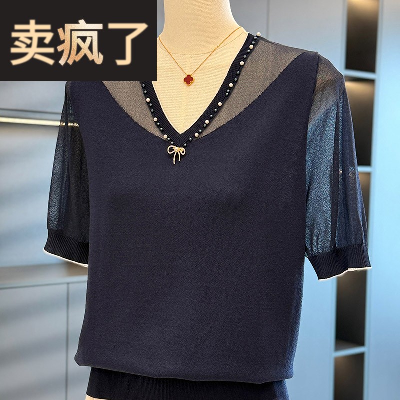 时尚洋派网纱拼接针织衫女妈妈装夏装新款上衣减龄气质中年人T恤
