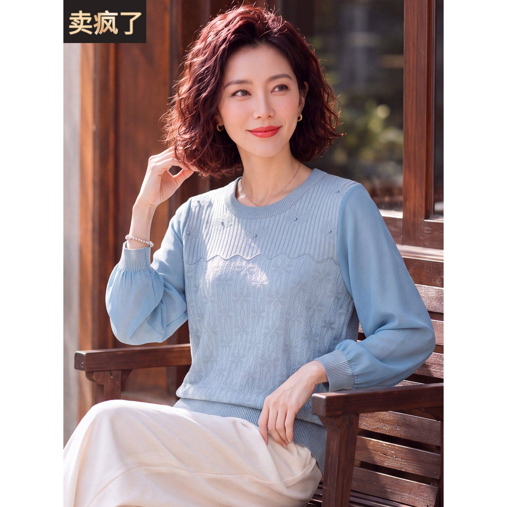 妈妈洋气碎花薄上衣中年女装春秋装打底小衫中老年七分袖针织T恤