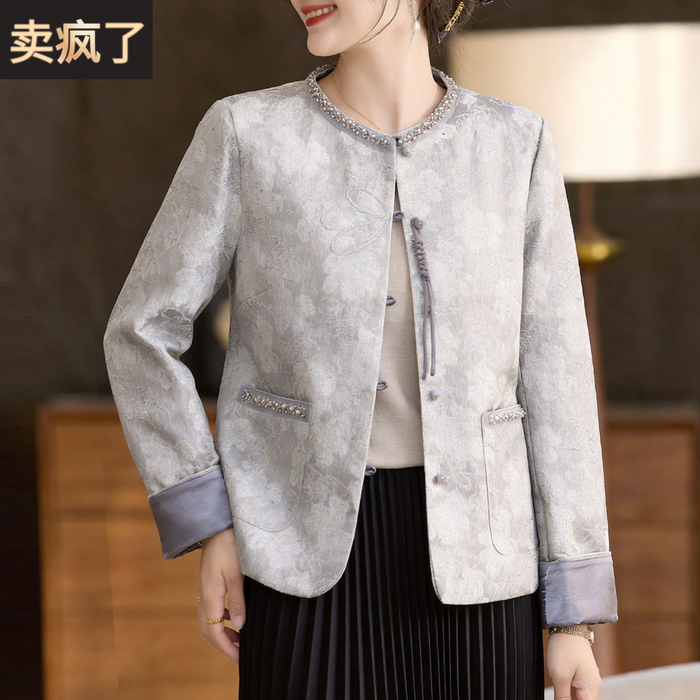 喜卉中老年人女士春季妈妈外套洋气质时尚春装2026新款中式上衣服