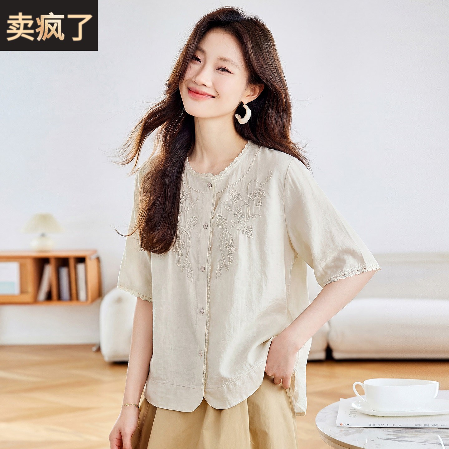 设计感棉麻刺绣衬衫女短袖夏装新款小个子开衫高级感轻奢减龄上衣