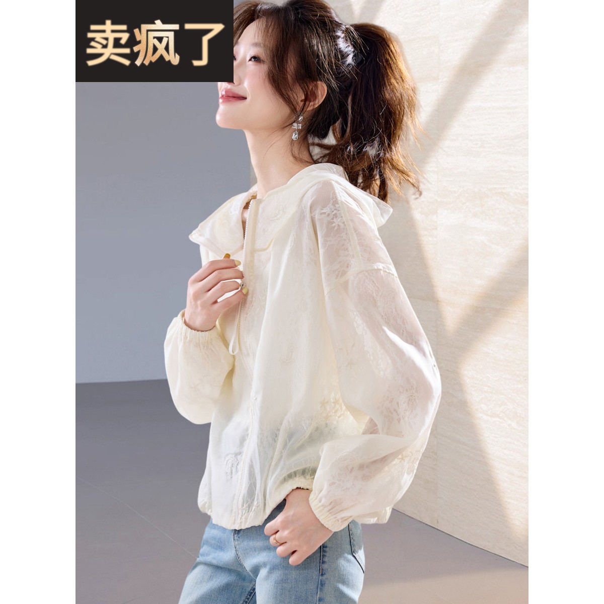 2025秋季新拉炼刺绣连帽短夹克娇小的妇女，休闲宽松长袖防晒薄外