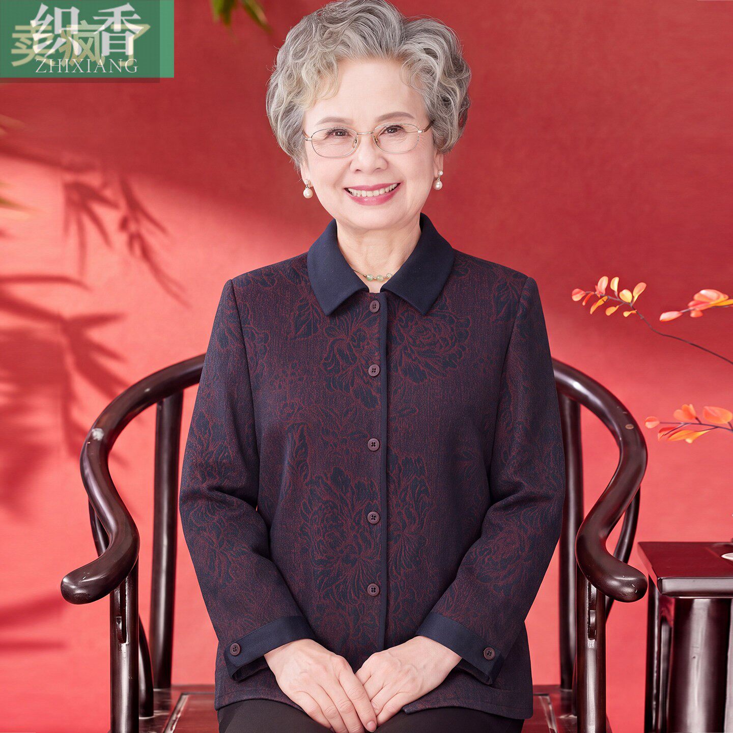 中老年人衬衫女妈妈秋装长袖上衣老人衣服老太太薄款外套奶奶衬衣