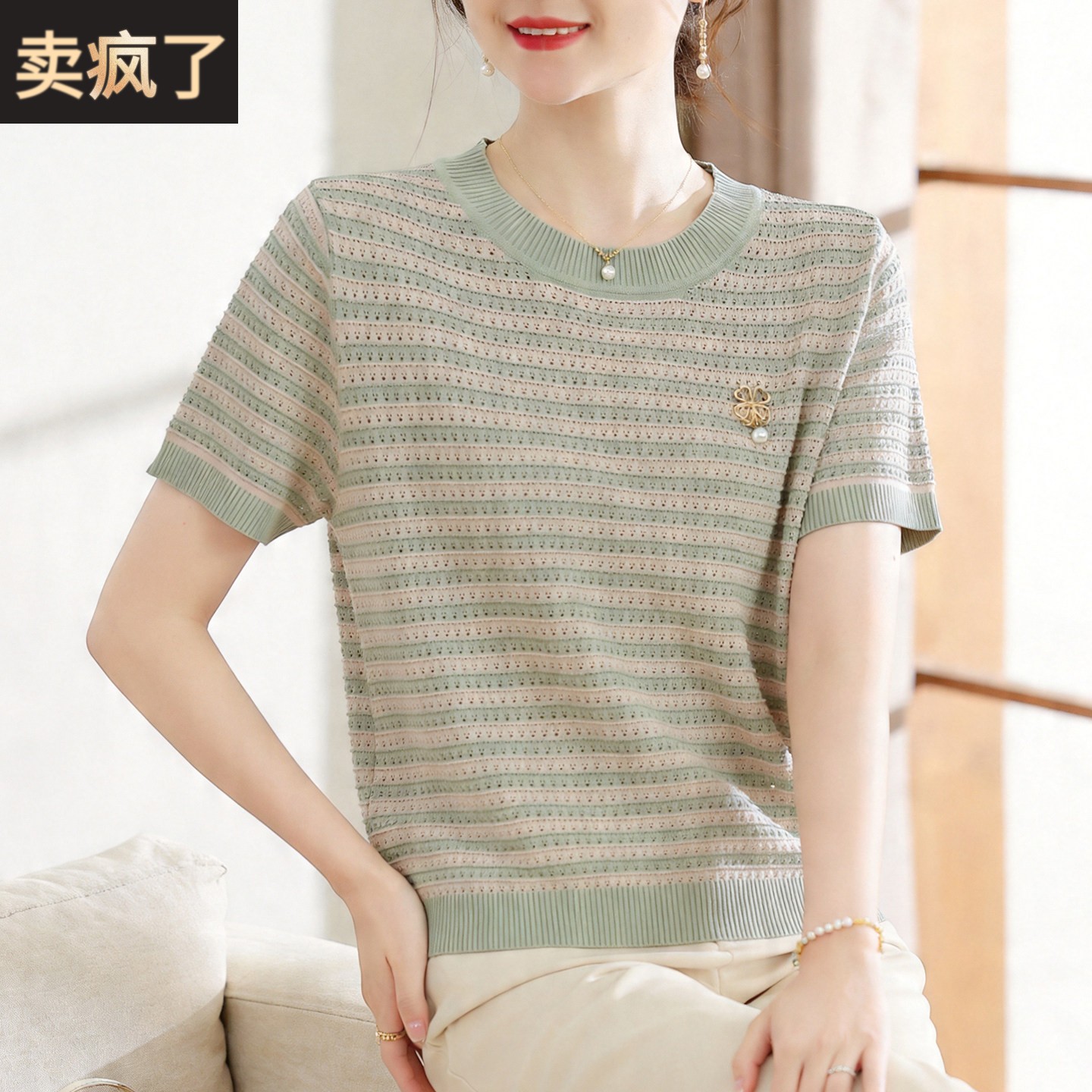喜卉气质妈妈夏装冰丝短袖中老年女装T恤小衫针织薄透气上衣减龄
