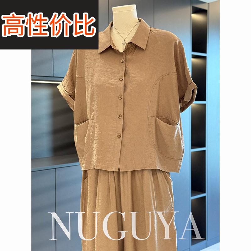 时尚休闲 年轻妈妈装套装女短袖2025年夏装新款减龄气质中年两件