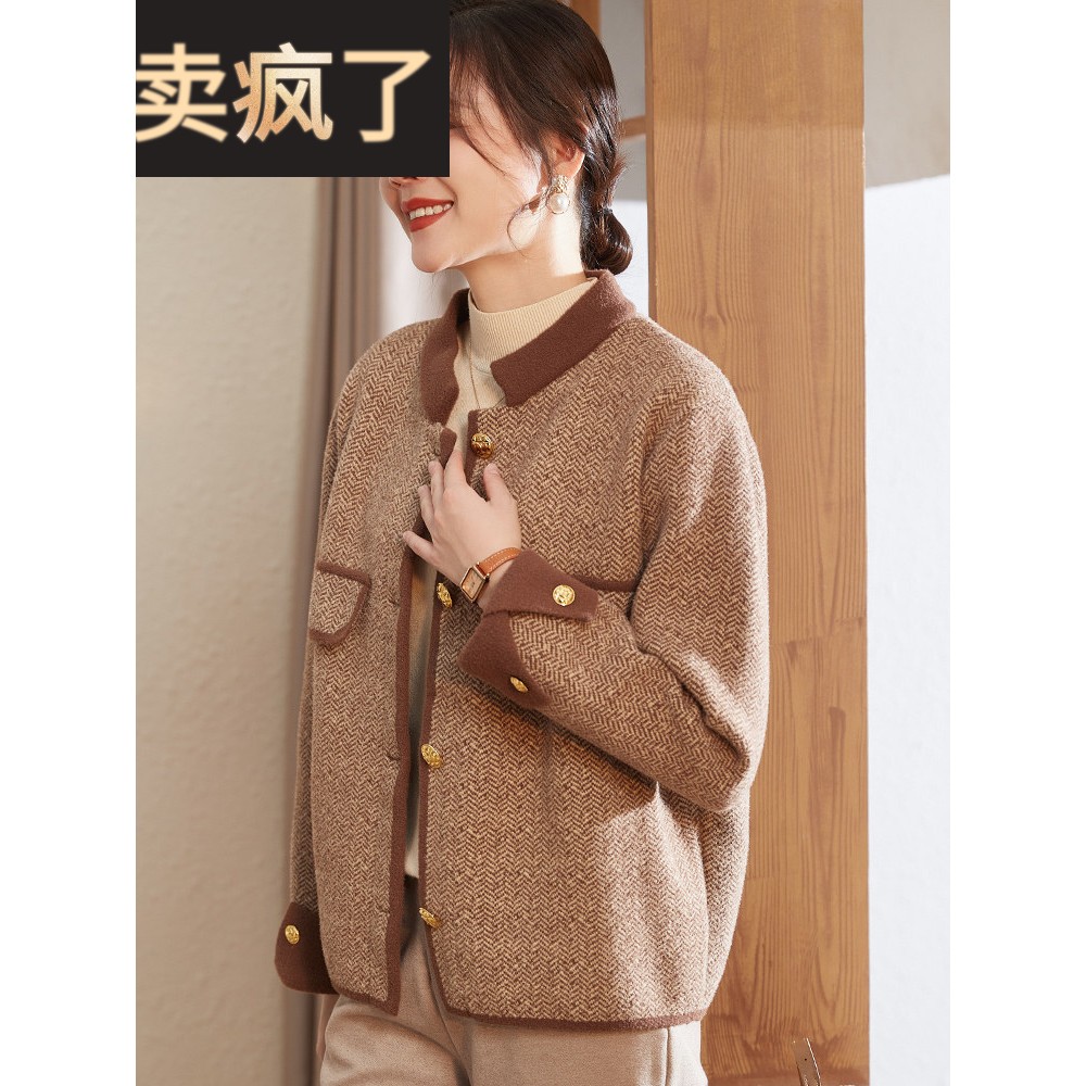 喜卉2025新款妈妈秋装小香风圆领外套中老年女装春秋洋气针织上衣