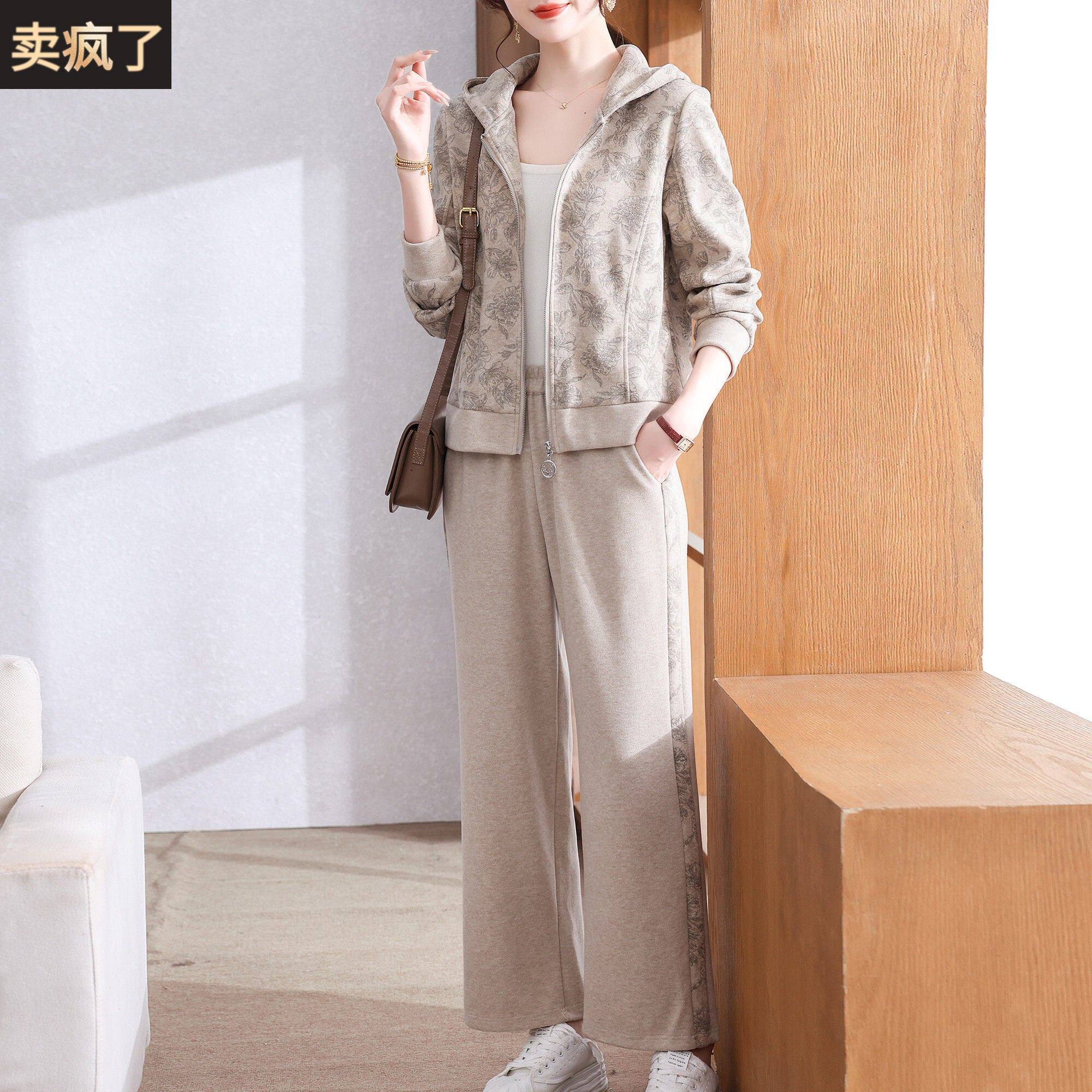 妈妈春装2026新款连帽外套中老年女春秋运动服套装两件套休闲上衣