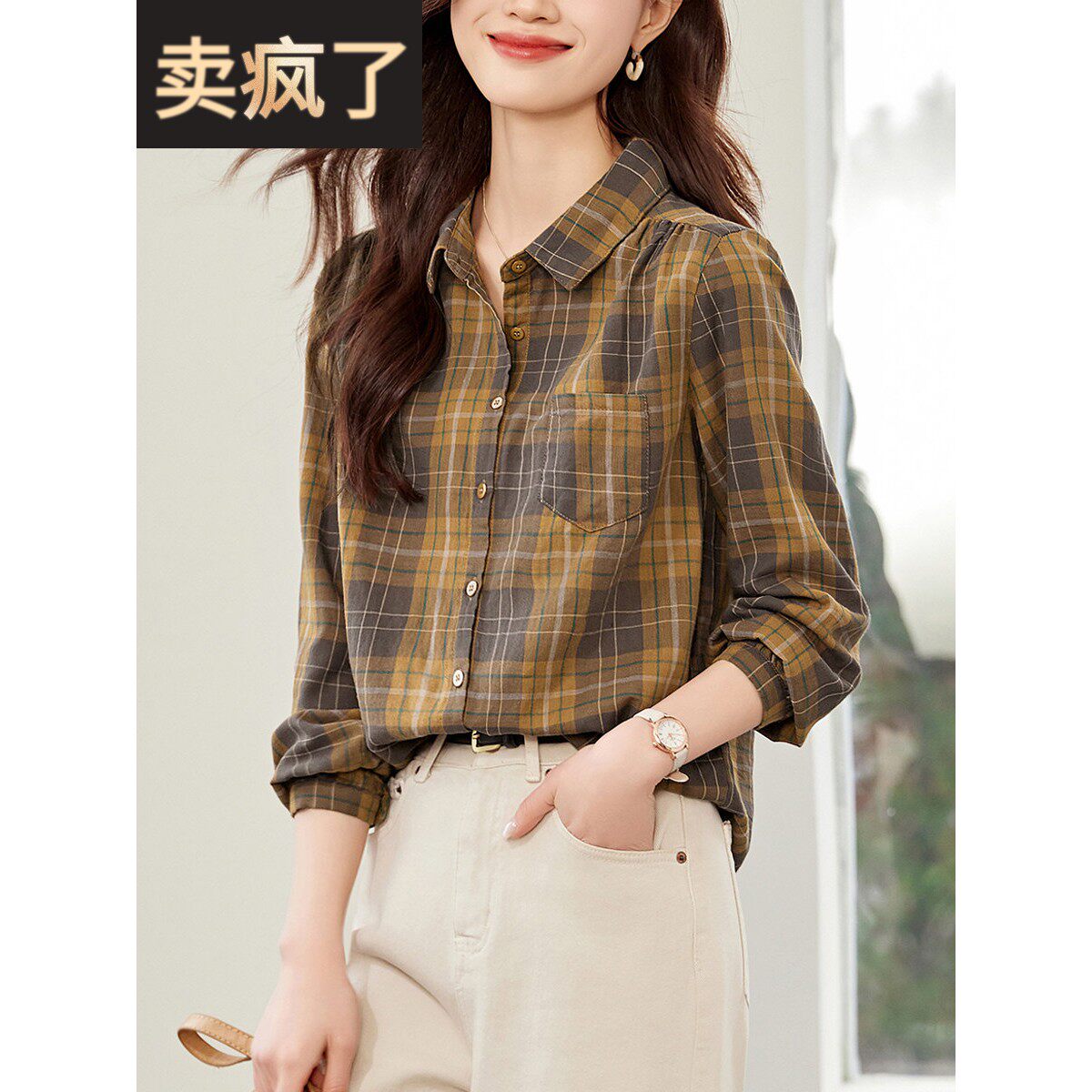 2025年春秋季新款格子衬衫女长袖纯棉宽松休闲覆古风外搭衬衣上衣