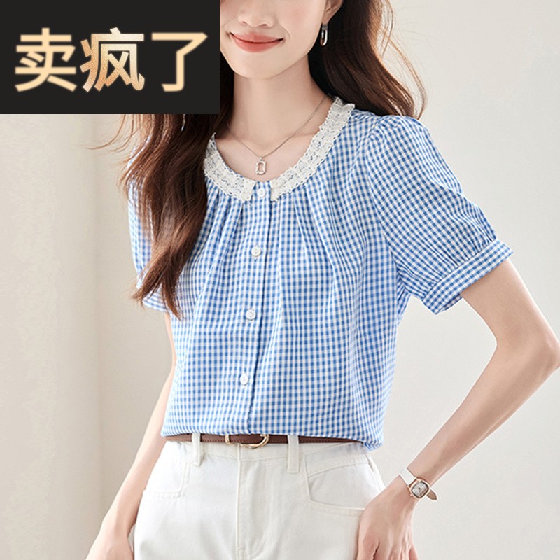 2025新款夏季薄款雪纺蓝色短袖衬衫t恤女小个子圆领格子上衣女装