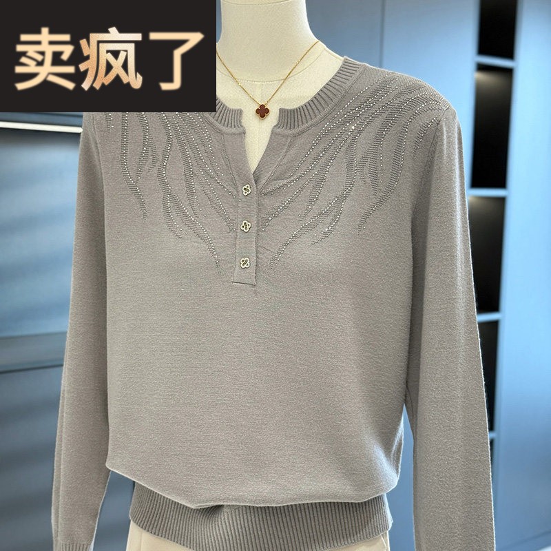 时尚洋派妈妈装针织衫女套头2025春装新款上衣气质百搭中老年小衫