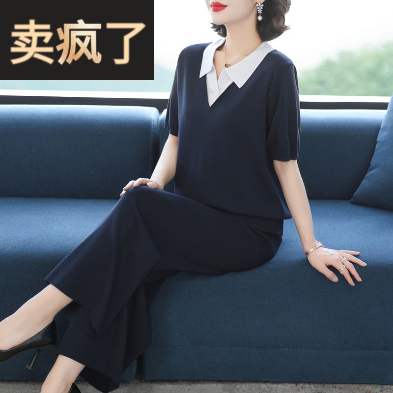 品牌中老年女装夏季2025新款气质妈妈装洋气薄款短袖休闲时尚套装