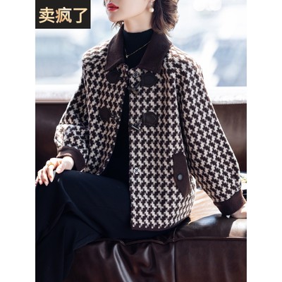 洋气妈妈秋装外套春秋上衣服短款时尚中老年人女士50多岁2025新款