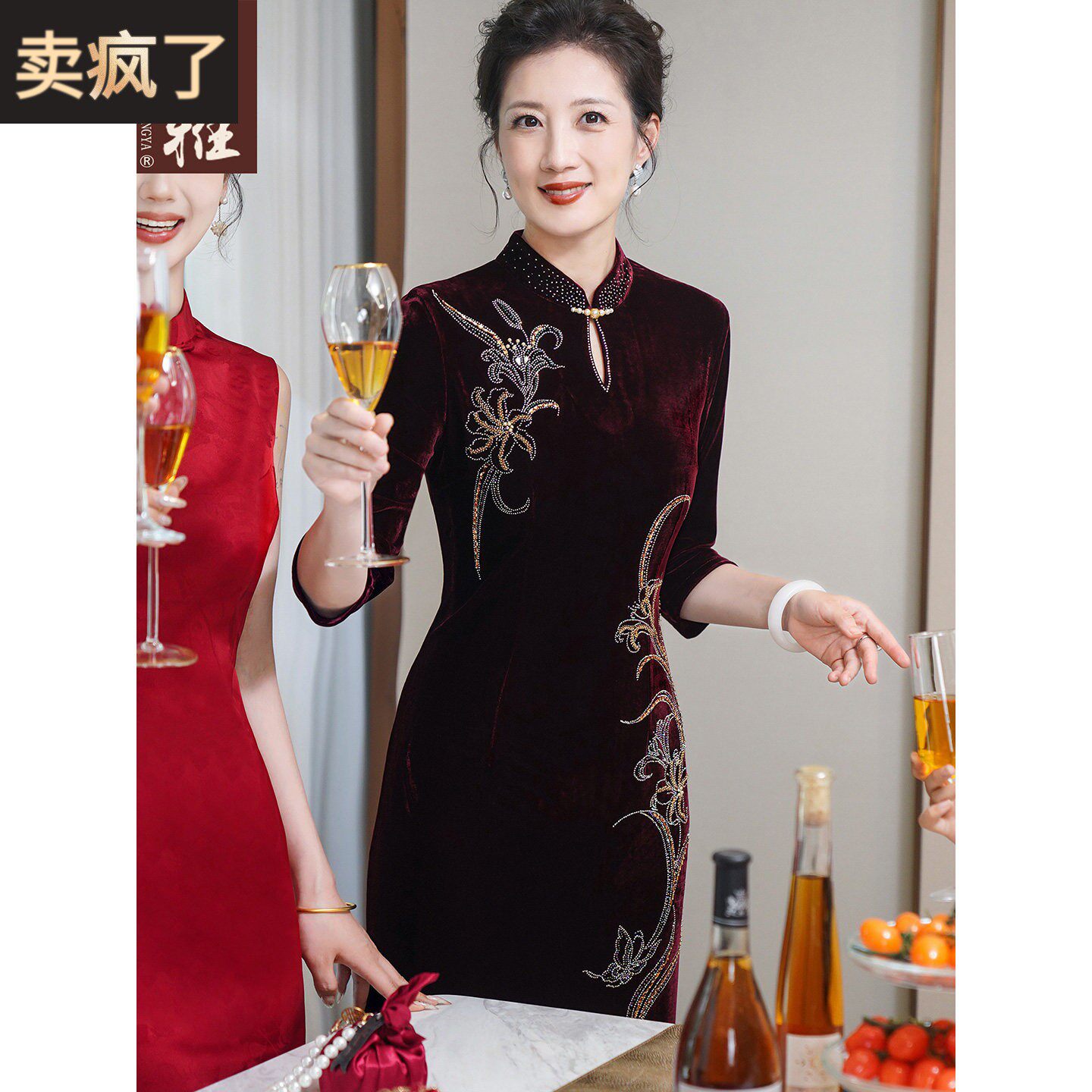 新中式七分袖旗袍婚宴礼服立领修身显瘦气质连衣裙