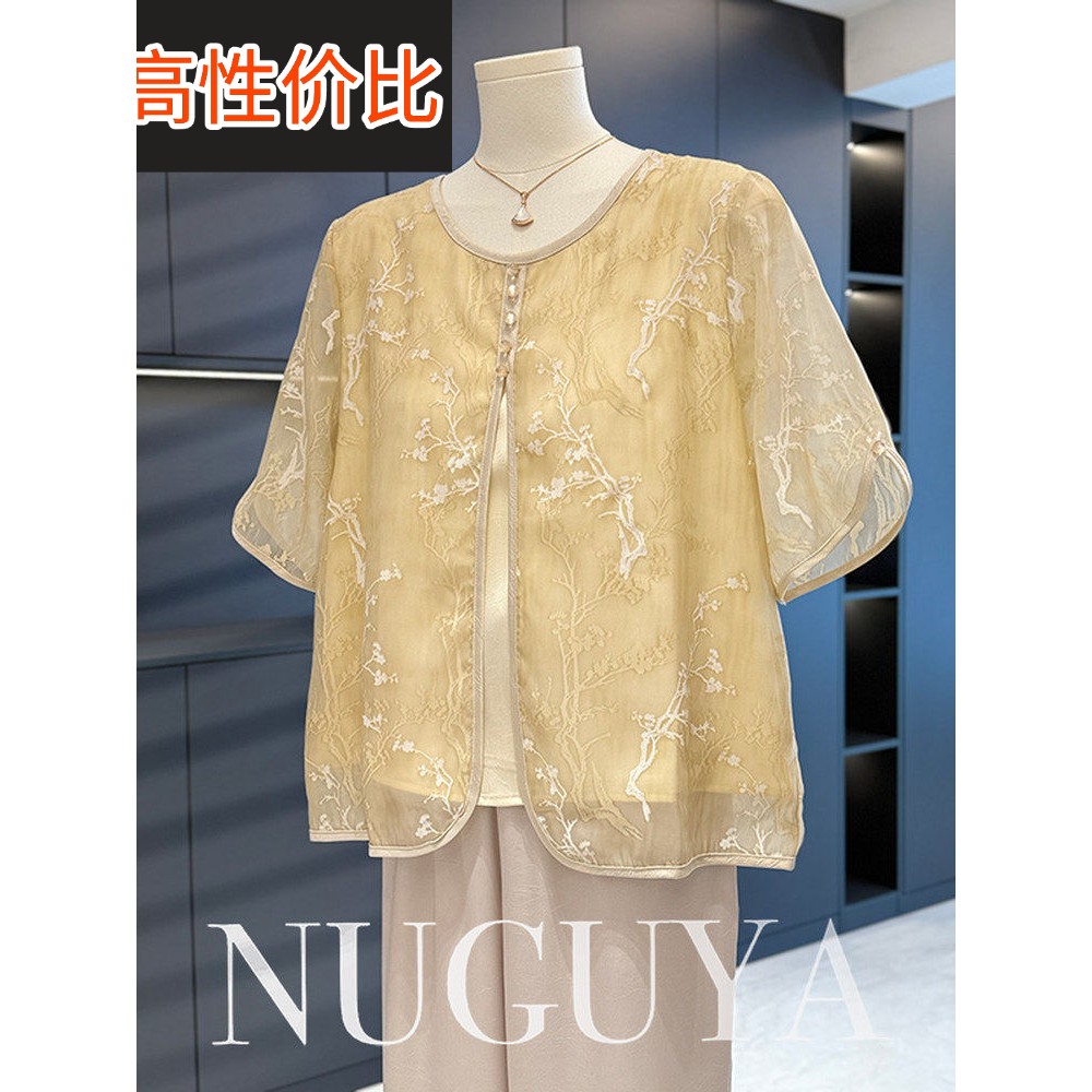 新中式妈妈服雪纺套装新中老年人优雅百搭式两件套女式短袖夏装