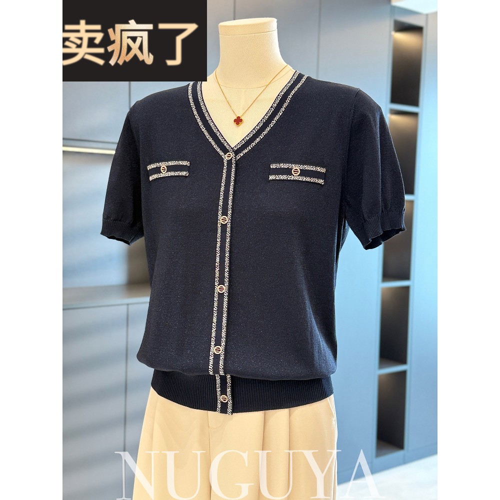 时尚时尚的母亲服装针织品妇女短袖减龄夏装新上衣优雅的中年妇女