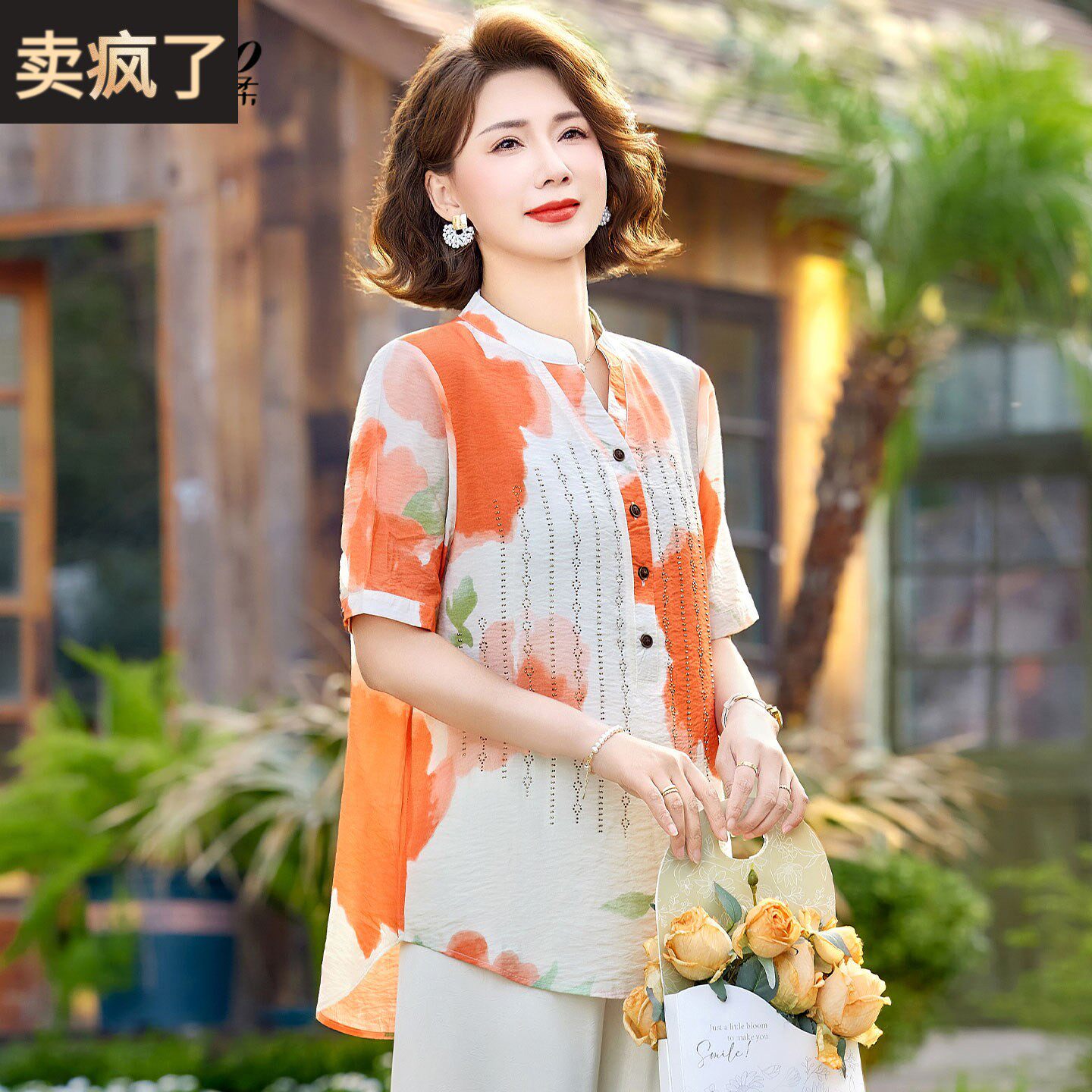妈妈夏装棉麻套装衬衫短袖T恤中老年人2026新款上衣夏季两件套女