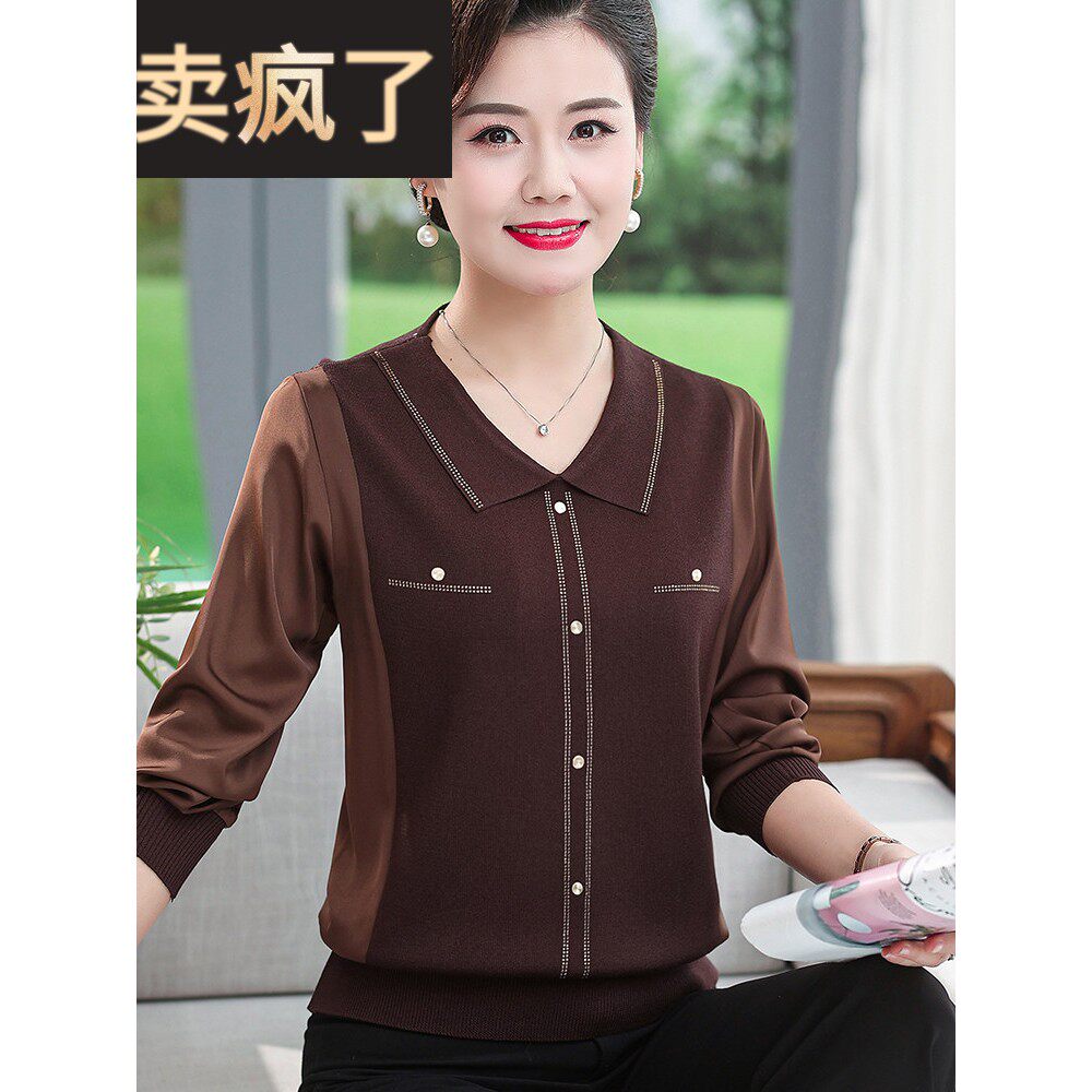 中年妈妈春装2025新款上衣长袖t恤中老年人女装春季小衫洋气高贵