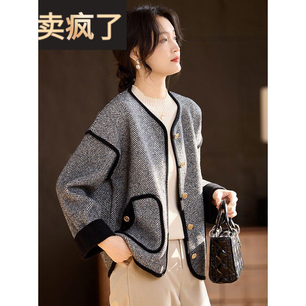 喜卉妈妈秋装针织外套2025新款气质开衫中老年女洋气毛衫春秋上衣