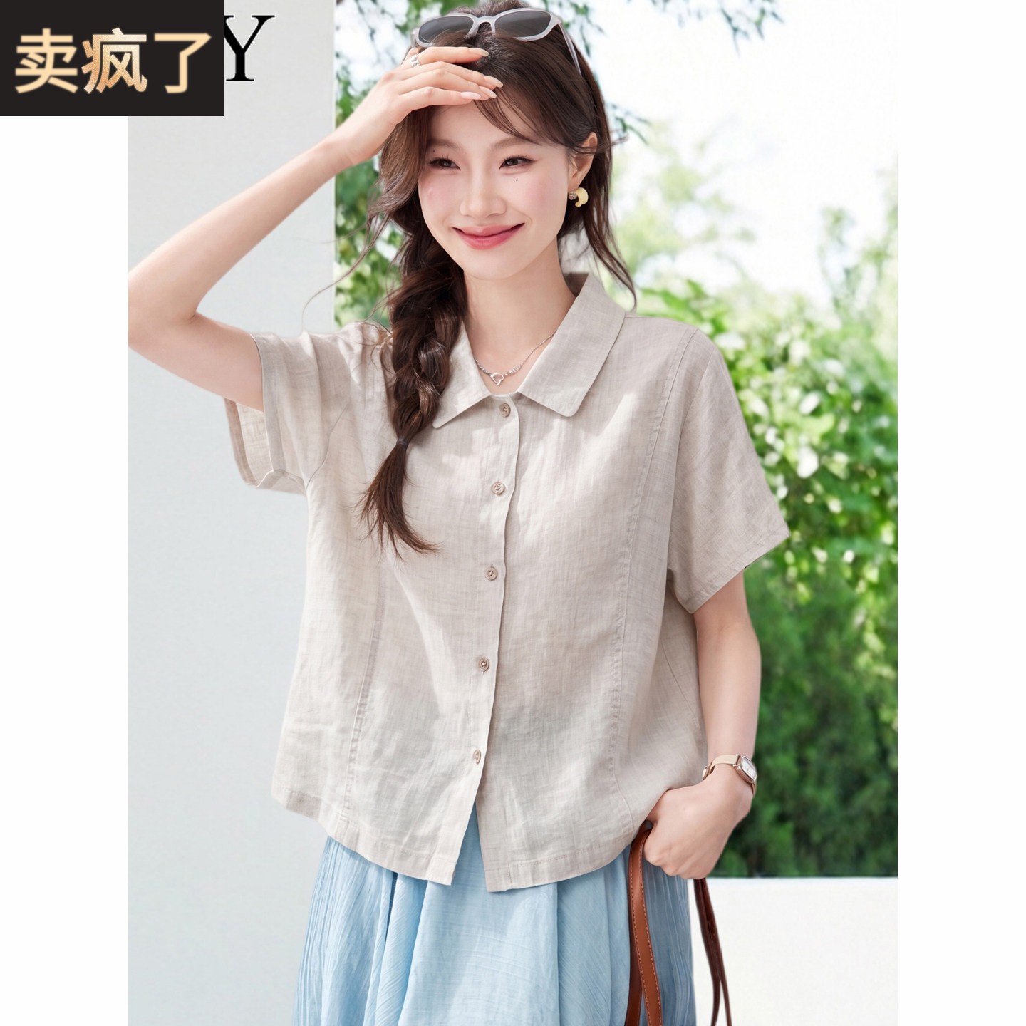 2026夏季新款设计感小个子短袖上衣洋气翻领休闲宽松亚麻衬衫女装