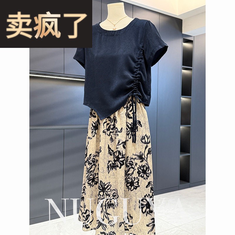 时尚洋派妈妈装雪纺洋装套装女短袖夏装新款气质中年裙子两件套