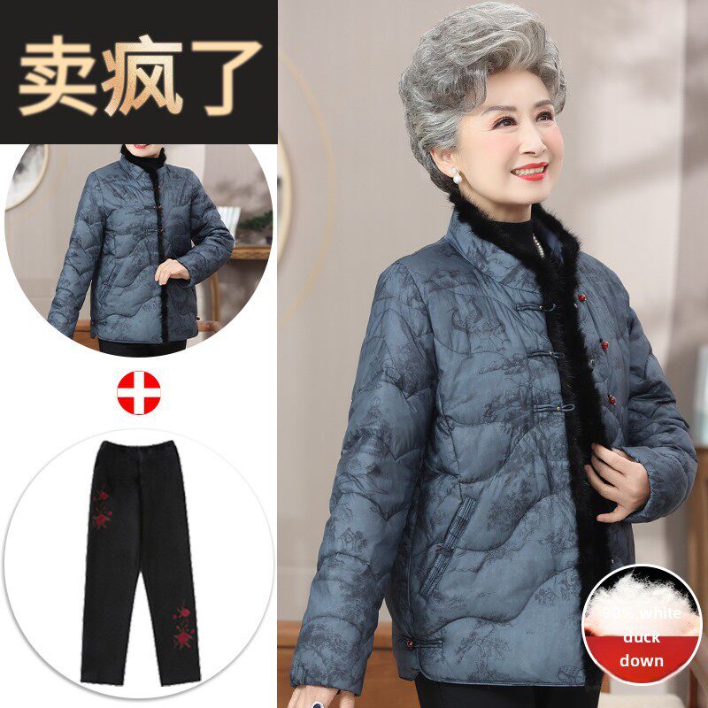 妈妈冬装羽绒服短款中国风中老年人棉袄女奶奶冬季盘扣白鸭绒外套