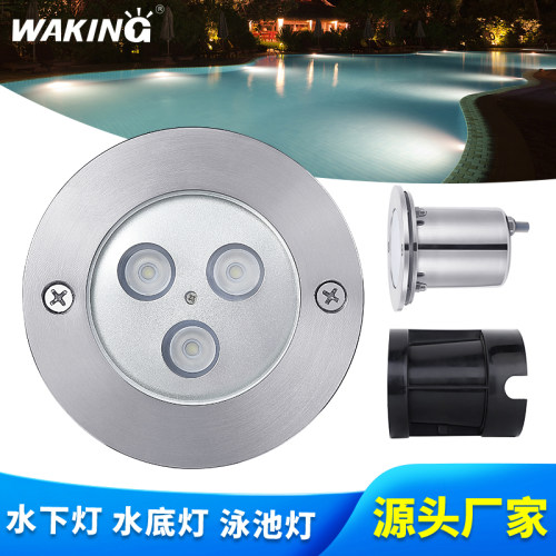 Waking华进游泳池水下灯2年质保