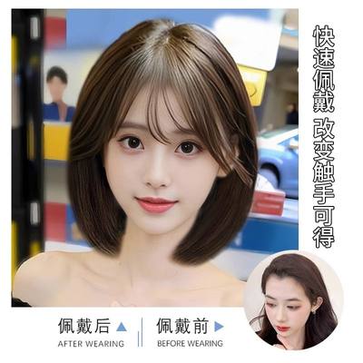 假发女短发夏季薄款全头套式日常波波头短直发蓬松修颜自然假发套