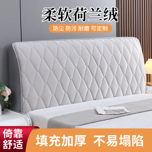床头套罩2025年新款皮木床靠背靠垫软包全包蕾丝床头罩套夹棉加厚