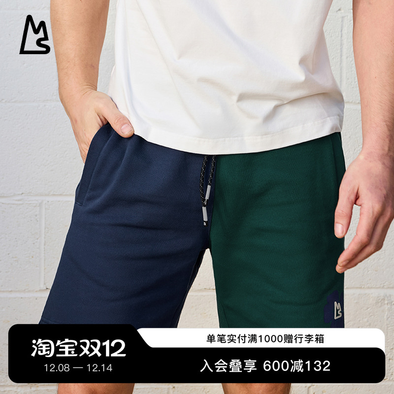 男装短裤蓝绿撞色不对称