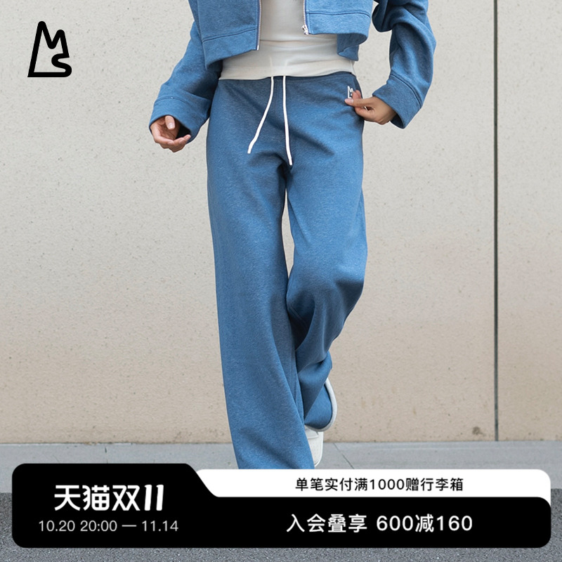 夏季新品休闲裤女微喇毛边