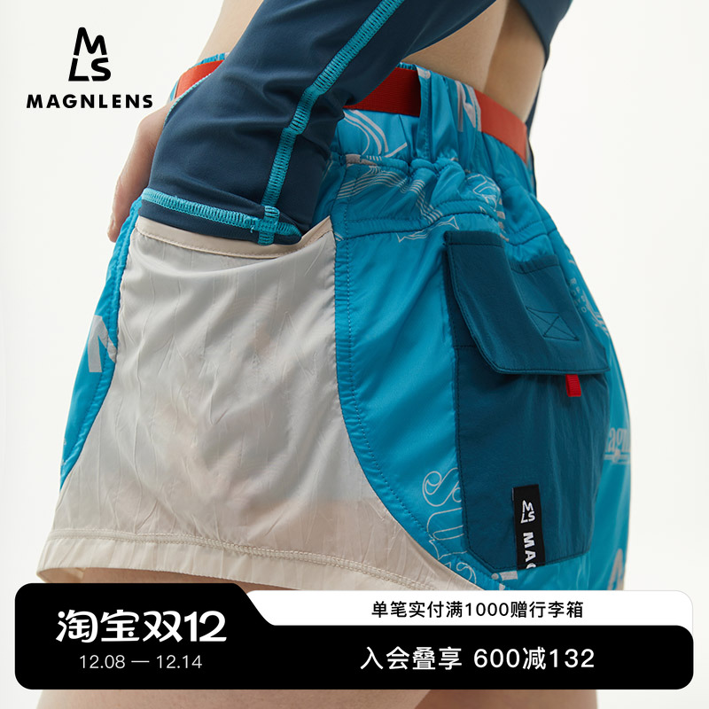 magnlens2021秋冬新款蓝色短裤