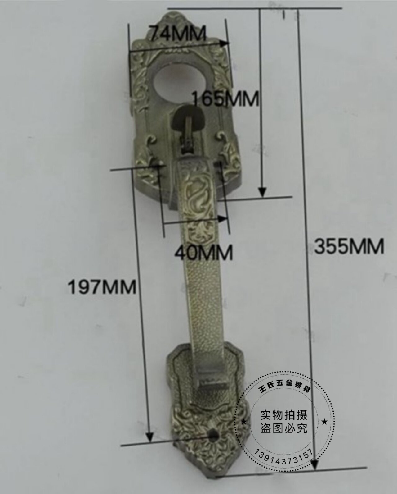 老式金门锁老式铝合金双门锁俩舌锁青古铜拉手锁按压锁芯配件