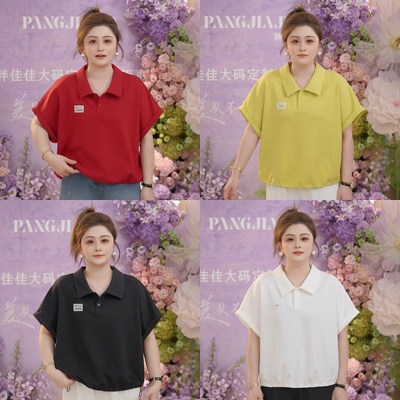 【胖佳佳】那不勒斯 短袖T恤夏季时尚设计感polo衫女H625Y05603