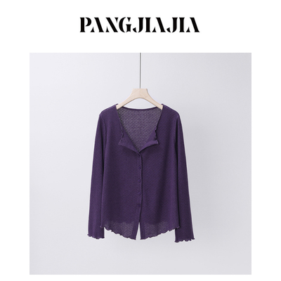 【胖佳佳】胖妹妹mm大码女装云织梦长袖T恤春季时尚宽松花边上衣