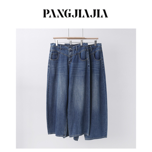 女装 海洋奶盖牛仔裤 夏季 窄版 胖妹妹mm大码 时尚 弯刀裤 胖佳佳