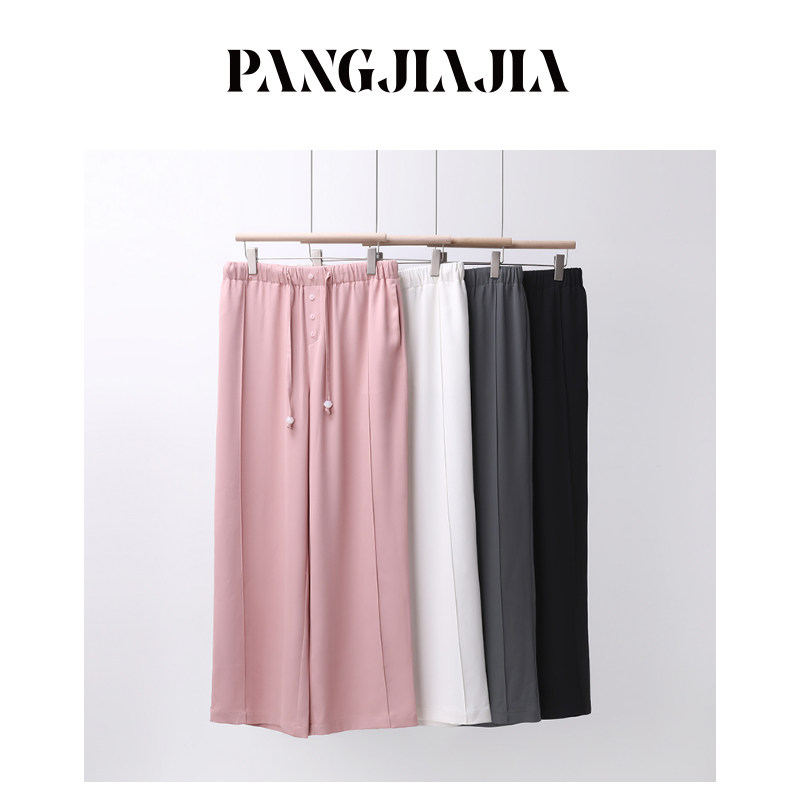 【胖佳佳】胖mm大码女装凉皮裤雪纺休闲裤夏季百搭薄款松紧腰长裤