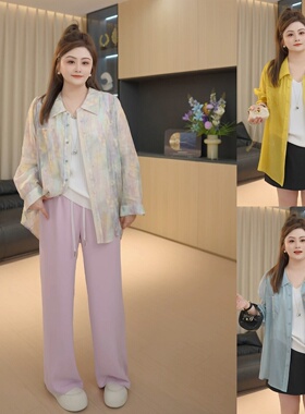 【胖佳佳】夏至未至 长袖衬衫夏季气质设计感薄款衬衣H625C03520