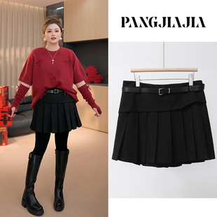 可可裙毛呢半身裙冬季 女装 胖妹妹mm大码 显瘦百褶短裙 胖佳佳